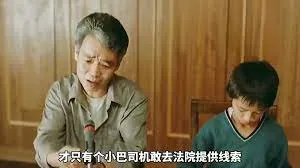 妖美传奇新牡丹灯笼